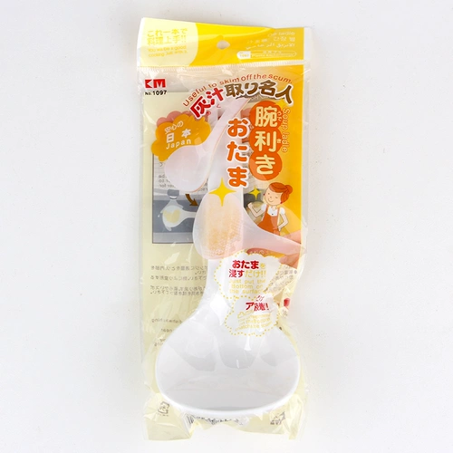 Японская стиль удобная суп -ложка дома легкая суп -оболочка кухня в основном использует большую ложку, чтобы раздавить выпуклую точку Km.1097