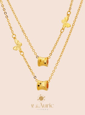 星云金包银原创设计项链吊坠
