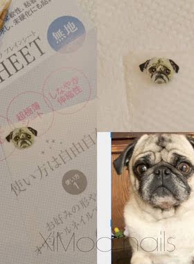 油画超实用美甲贴纸现货日本