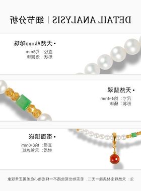 S925珍珠项链源头工厂淡水金南