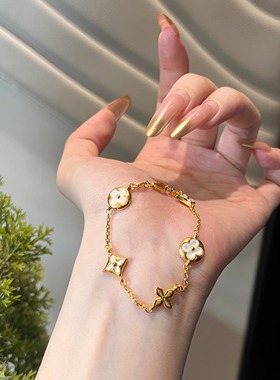 足金999水贝黄金白贝小五花手链