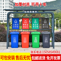 Garbage Sorting Kiosk Collection Kiosk Sorting Station Recycling Station House Custom Antique Stainless Steel Baking Varnish Garbage Classification Card