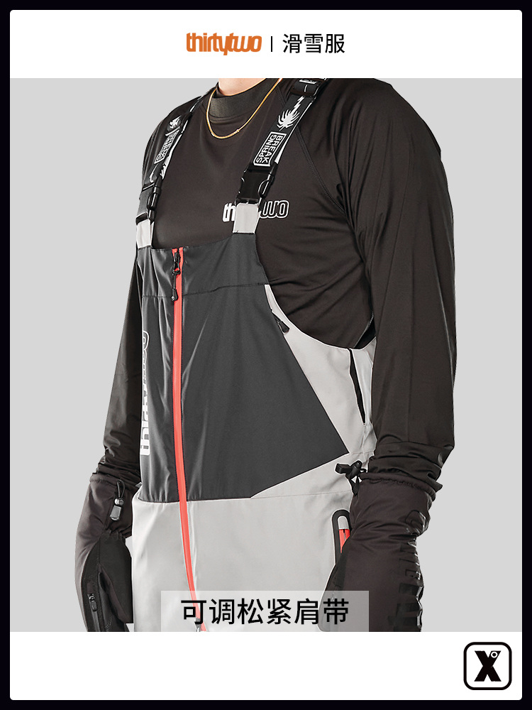易毒[EXDO]W23 Thirtytwo-32户外单板滑雪服男款防水上衣透气雪服