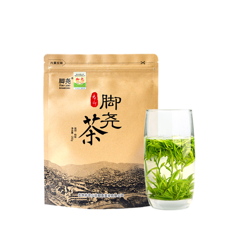 贵州雷公山脚尧茶特级云雾茶叶清明茶浓香型高山日照绿茶2024新茶-图3