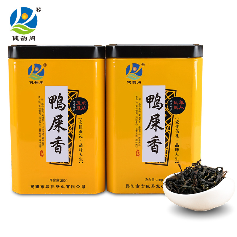 浓香鸭屎香 潮州凤凰单枞茶 乌龙茶 单丛茶老枞高山500g 宏佳茶叶 - 图0