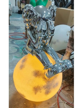 卡通kwas暴力熊家居客厅装饰品招财艺术品酒店会所月亮灯雕塑摆件