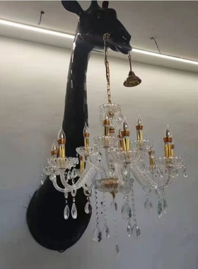 壁灯酒吧商场创意灯饰和廷玻璃钢