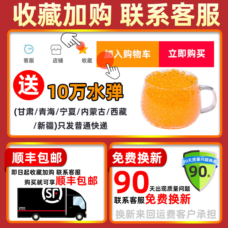 儿童遥控汽车可发射水弹遥控车玩具 曦平母婴电动/遥控车