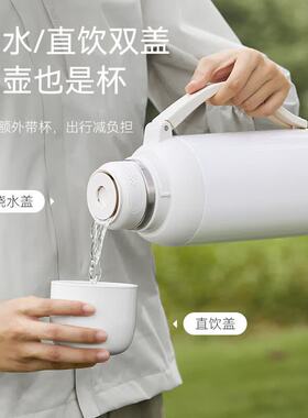 七彩叮当 0.9L随行烧水杯电热水杯便携保温烧水壶 DSH01