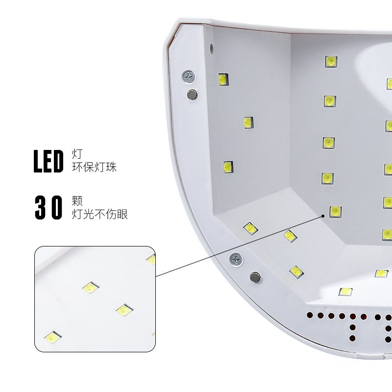 爆款sunone光疗灯美甲灯烘干机48W速干感应指甲灯led灯美甲店推荐-图2