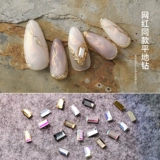 Прямоугольное маленькое прозрачное универсальное украшение для ногтей для ногтей