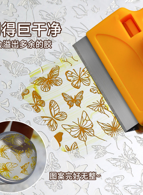 美甲钢板刮刀小铲子工具