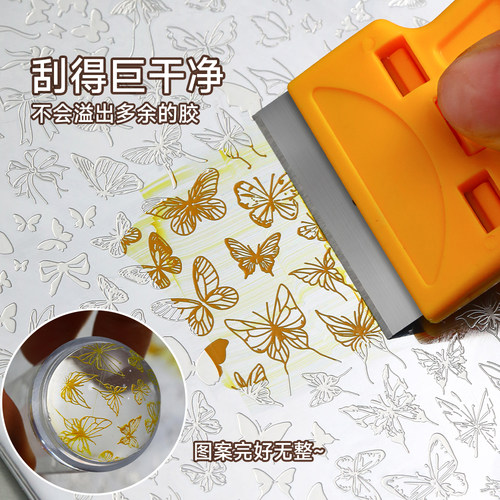 美甲印花钢板刮刀金属刀片刮板转印除胶清洁多功能小铲子指甲工具 - 图1