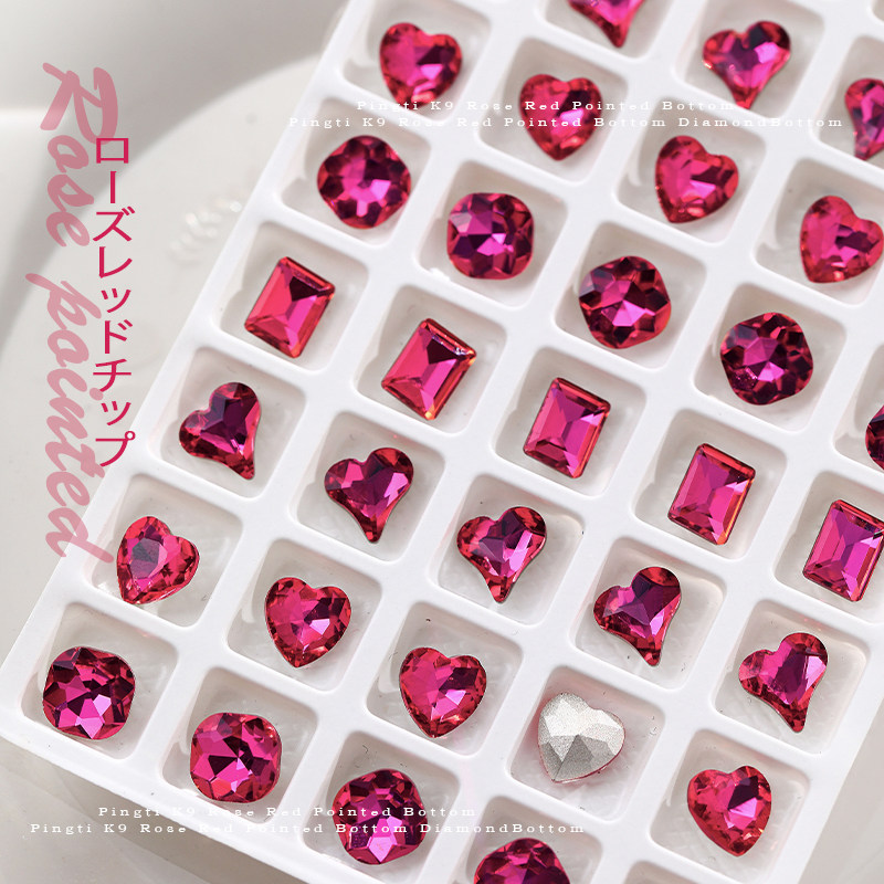 玫红色美甲饰品钻石水晶超闪异形尖底水滴歪桃心网红指甲钻新款,淘宝优惠券,粉丝福利购,淘宝优惠卷