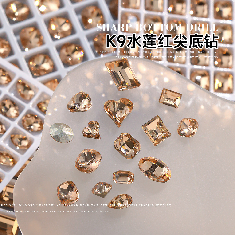 K9水莲红尖底异形钻爆闪网红美甲饰品方糖歪心DIY水晶指甲装饰品 - 图3