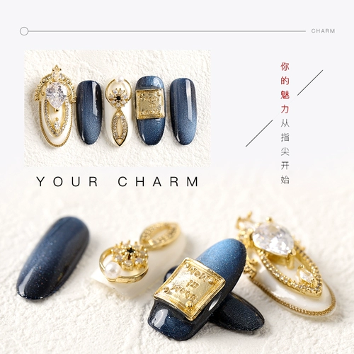 指甲贴合金钻美甲饰品指甲油胶装饰 贴指甲的钻网红爆款闪钻厂家