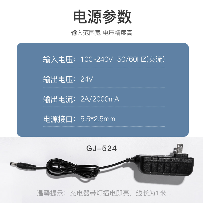 爆款sunone光疗灯专用充电器48W美甲灯配适器烘干机led感应指甲灯 - 图2