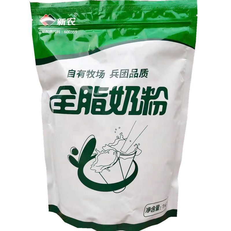 新疆新农全脂奶粉1kg/袋学生中老年成人纯牛奶粉赠送奶粉勺