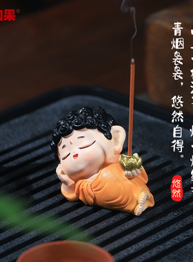 禅意佛光相映香插如来线香底座