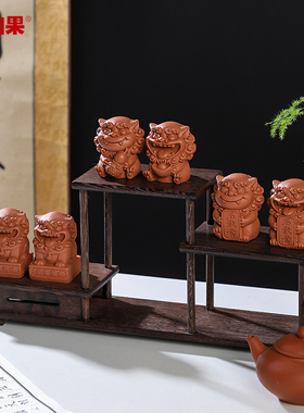 国潮风狮爷桌面装饰吉祥物中式摆件创意红陶茶宠狮子盆景鱼缸造景