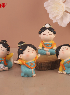 如果唐仕女创意小摆件瑜伽国潮