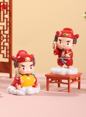 国潮卡通魁星点斗摆件