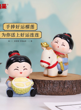 秦始皇兵马俑小摆件可爱Q版
