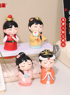 国潮红楼梦小摆件林黛玉贾宝玉