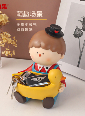玄关钥匙收纳摆件创意桌面装饰品