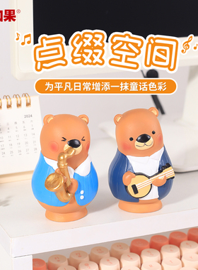 俄罗斯套娃熊的乐队小摆件