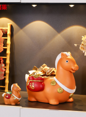 唐胖马收纳盘摆件入户玄关鞋柜钥匙收纳家居客厅装饰品乔迁礼物