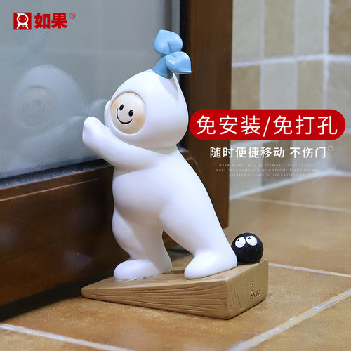 创意门挡器防撞防风门阻可爱卡通书挡门楔子门塞卡门固定器免打孔 - 图2