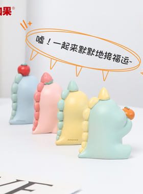 可爱好运龙宝小摆件龙年Q版手办