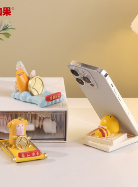职场里的小吗喽们手机支架创意办公室情绪稳定神器打工人桌面装饰