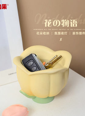 花朵造型装饰品摆件创意小夜灯