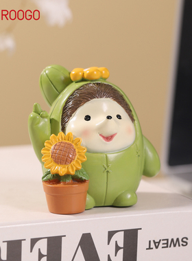 治愈系刺猬仙人掌小摆件车载中控台显示器装饰办公室桌面礼物女生