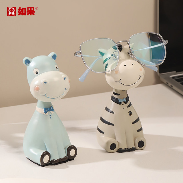 Animal Manor Glasses Frame Ornaments Desktop Shelf Storage