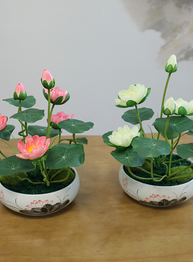 wo+仿真荷花莲花摆件中国风花艺