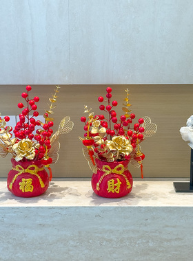 仿真花发财果客厅餐桌摆放婚庆