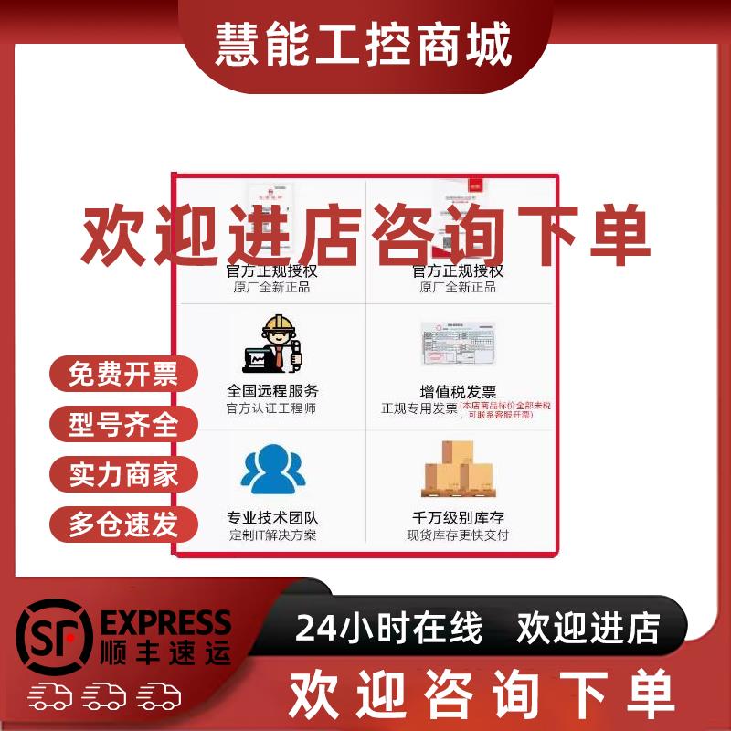 议价RG-S5750V2-/28GT4XS/28SFP4XS/48GT4XS/-L企业级汇聚交换机 - 图1