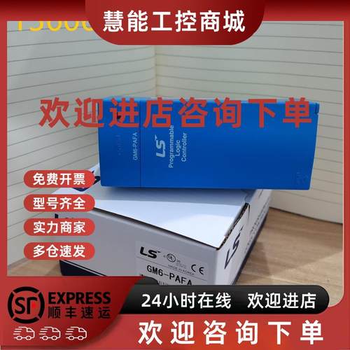 议价K3P-07AS/BS/CS GM6-PAFA G6I-D22A/D24A G6Q-RY2A TR4A/2A/2 - 图1