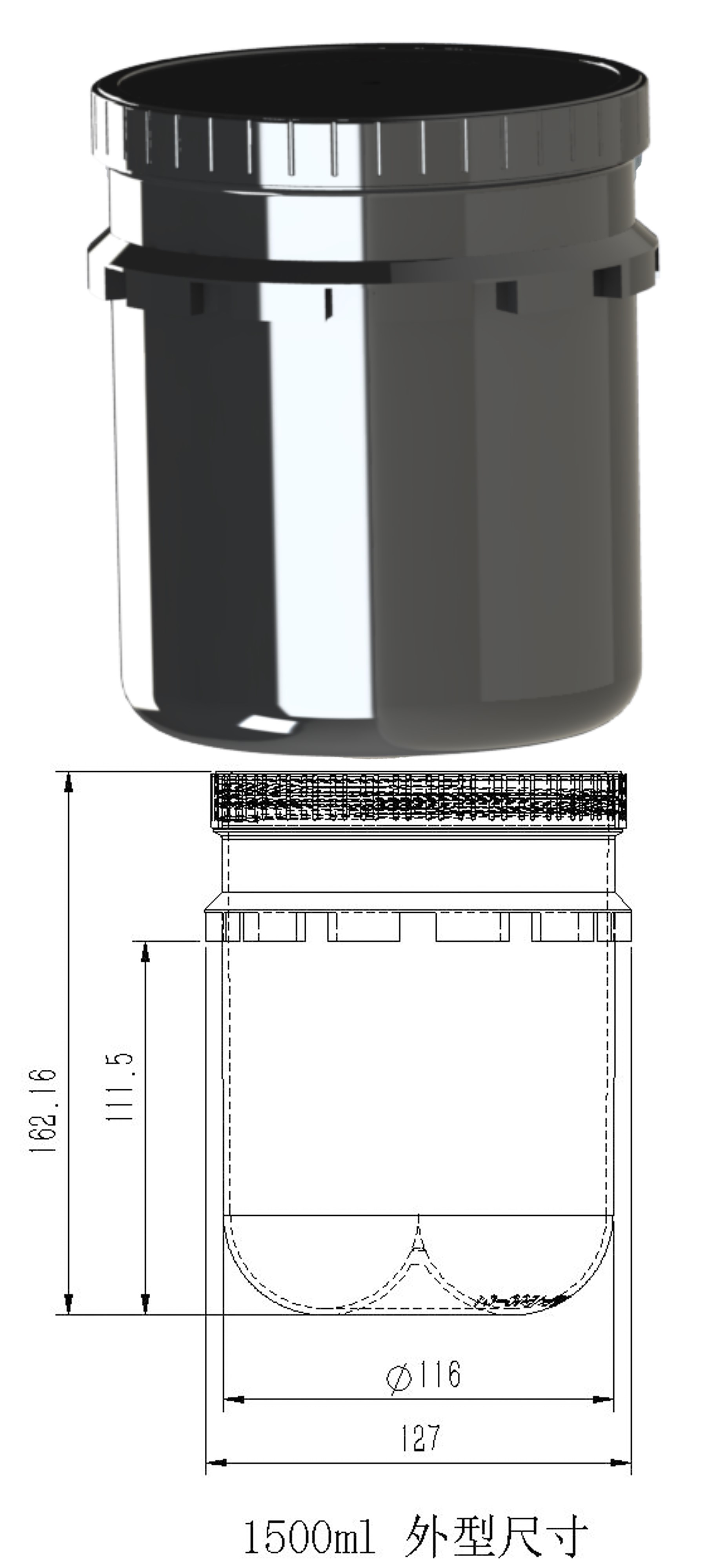 真空脱泡搅拌机700ml  1500ml  带卡专用搅拌杯 - 图2