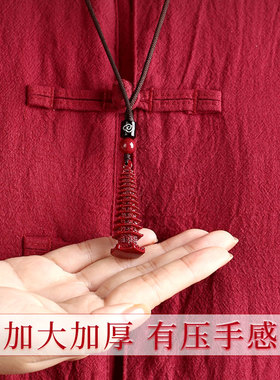 金榜题名挂件挂画摆件2026年天然朱砂文昌塔九层9层13层红色学生