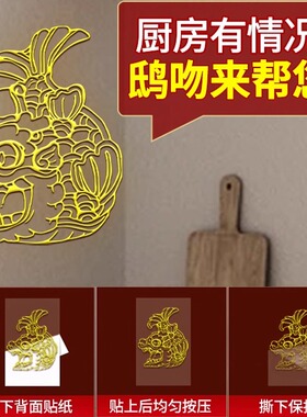 禅意阁鸱吻摆件厨房西北角