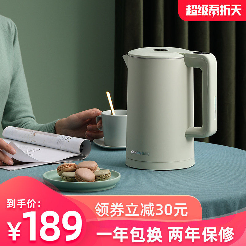 格来德电热保温一体恒温家用烧水壶 格来德电热水壶