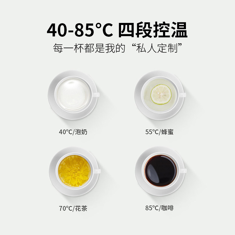 格来德电热保温一体恒温家用烧水壶 格来德电热水壶