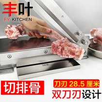 Cut Ribs Guillotine Cuts Frozen Chicken Leg Knife Cut Fish Gel Antler Knife Cut Chicken Duck Goose Chinese Herbal Medicine Cutter