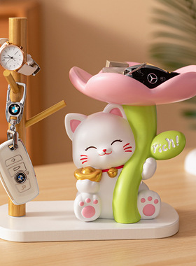 奶油风招财樱花猫乔迁之喜托盘