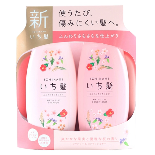 Cosme Awards Japan Katana Kracie Ichikami и Caoshan Camellia Cherry Blossom Faly Sett