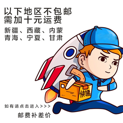 金马牌陈年桔普茶郁香8685新会陈年橘普茶柑普茶陈皮普洱熟茶500g - 图3